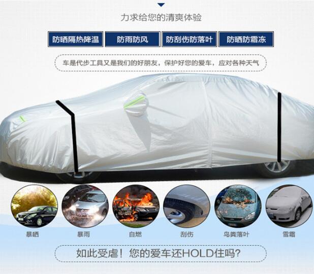 Car cover for vehicle