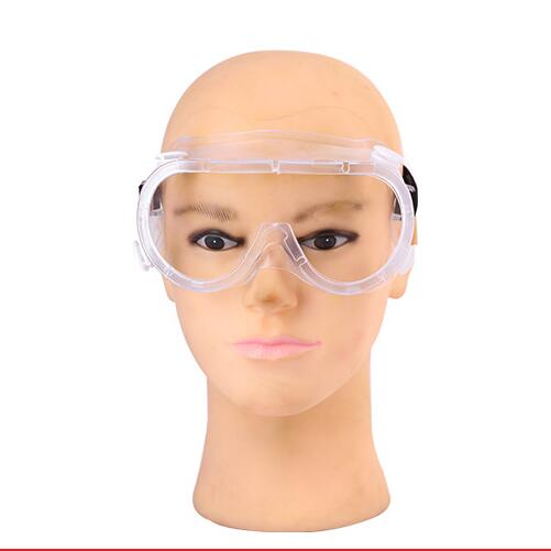 Protective glass