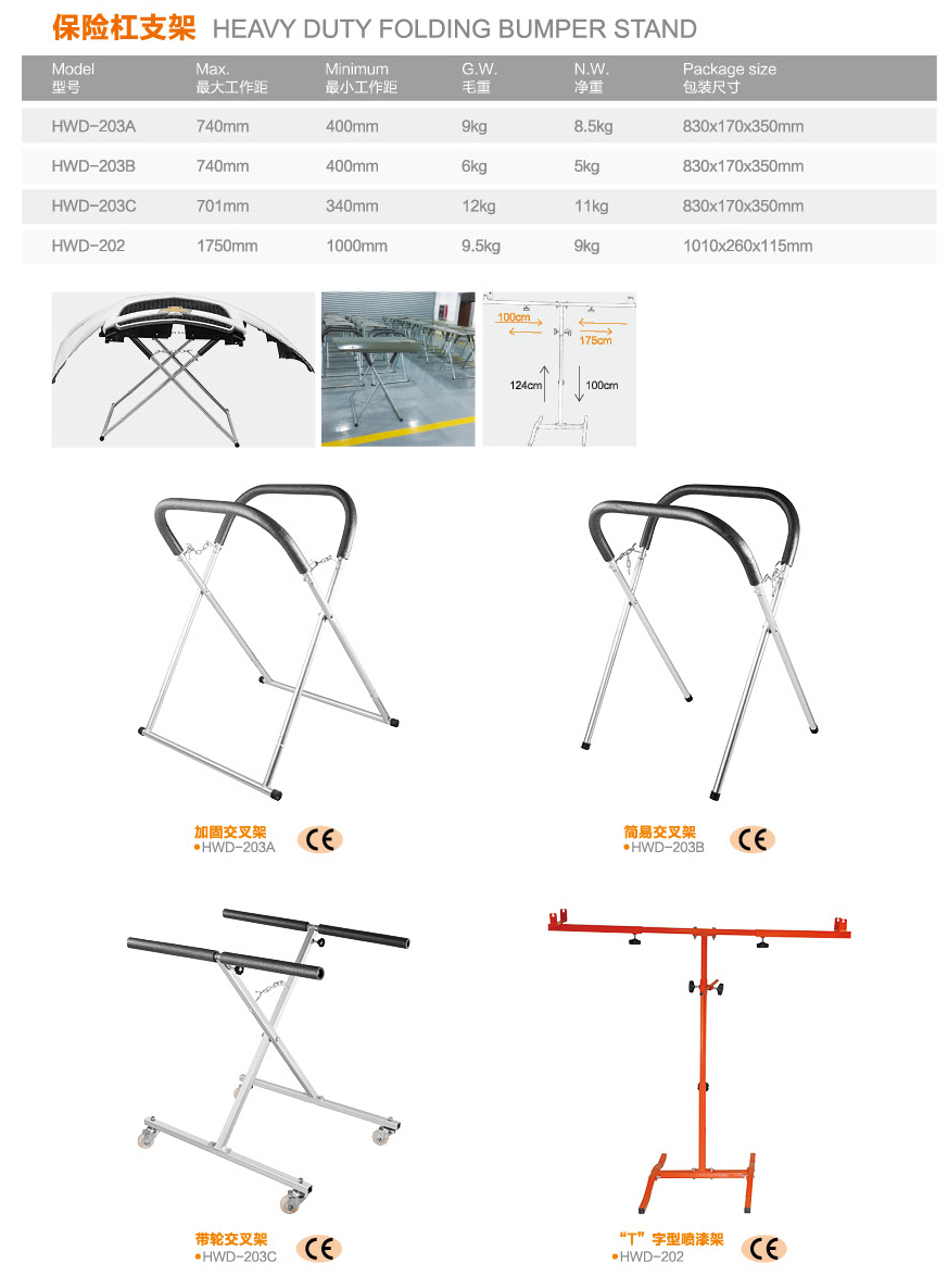 Bumper Stand for Painting